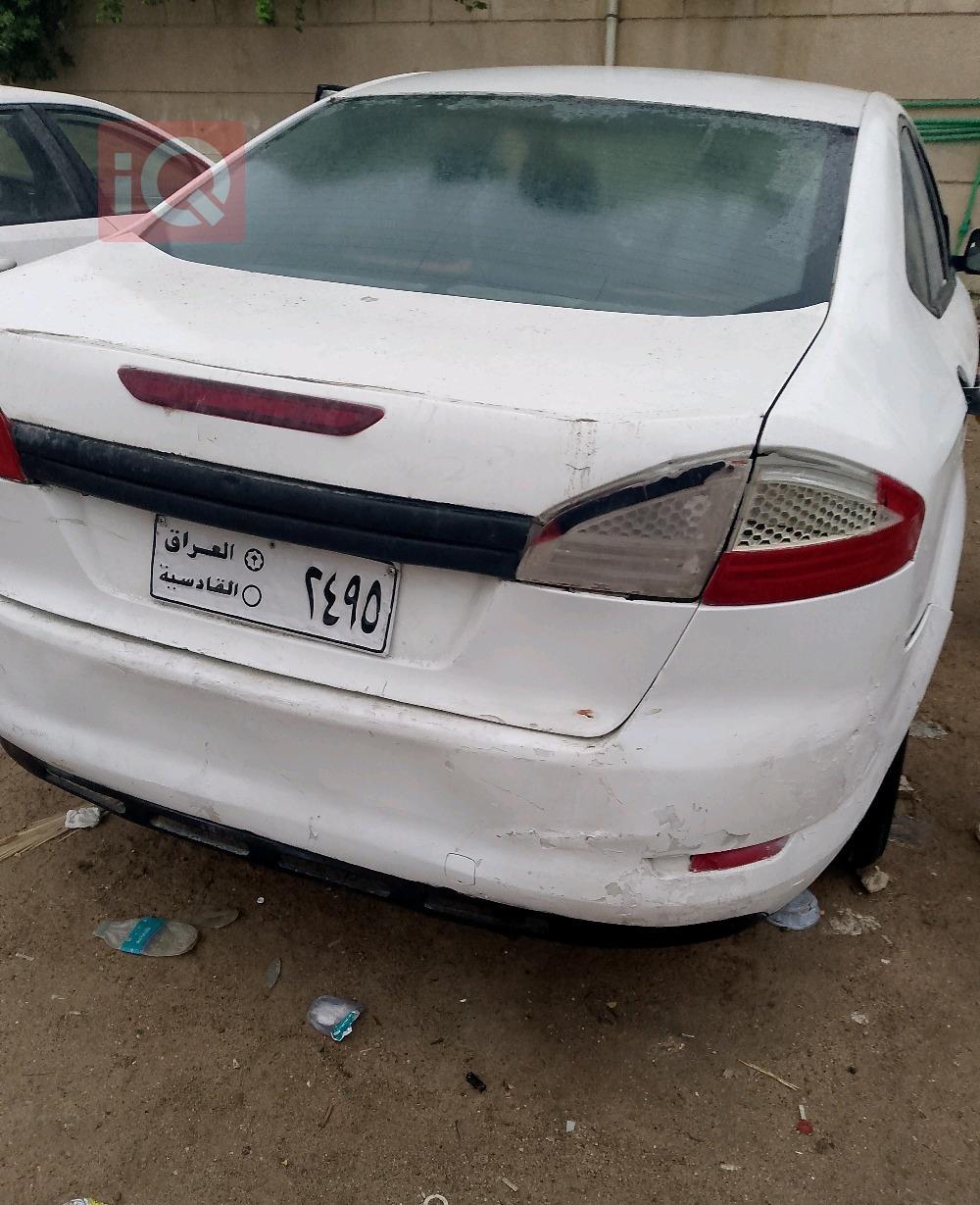 فورد مونديو